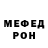 Альфа ПВП мука Over Night