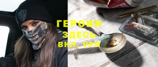 кокс Иннополис