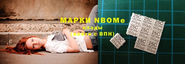 кокаин перу Инта