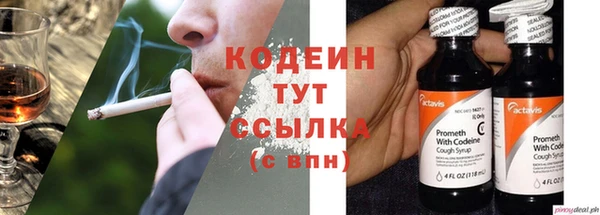 кокс Иннополис