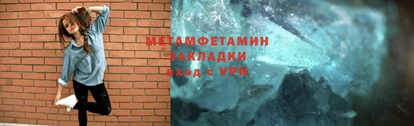 кокс Иннополис