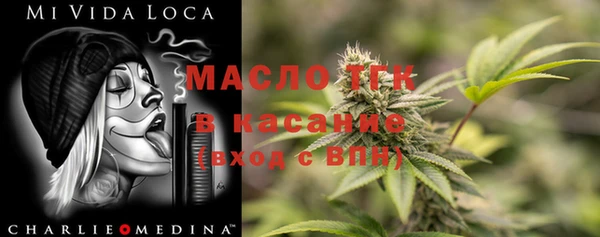 кокаин перу Инта