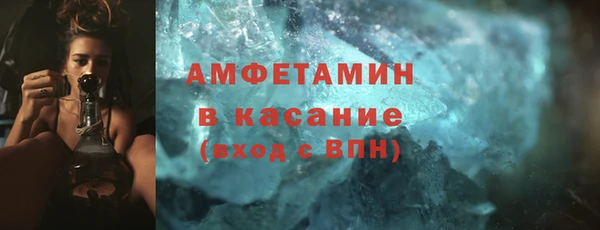 кокс Иннополис