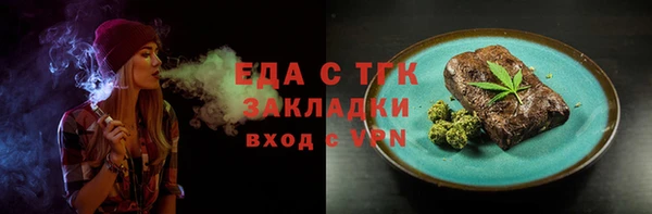 кокс Иннополис