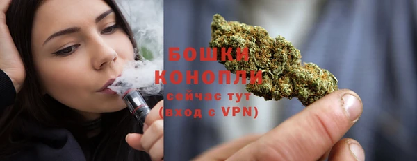 кокс Иннополис