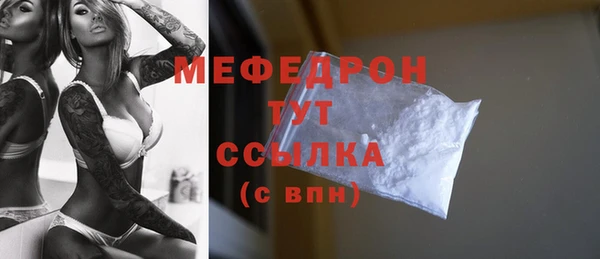 кокаин перу Инта