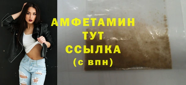 кокаин перу Инта