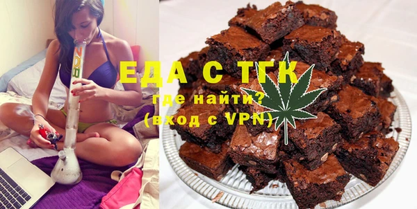 кокс Иннополис