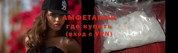 кокаин перу Инта