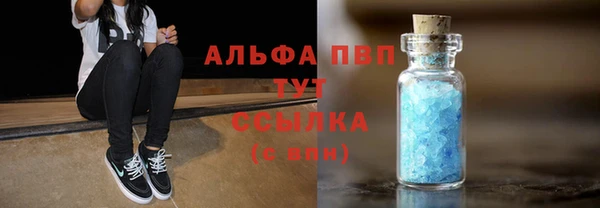 кокс Иннополис