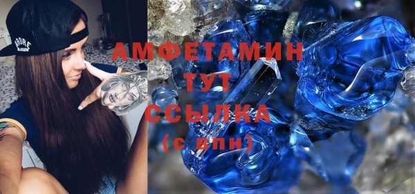 кокаин перу Инта