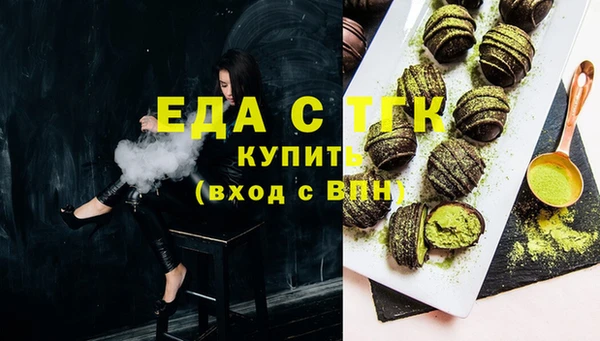 кокс Иннополис