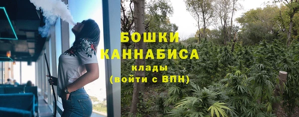 кокаин перу Инта