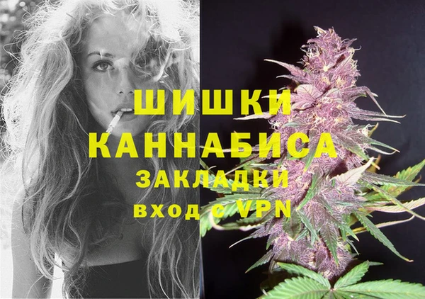 кокаин перу Инта