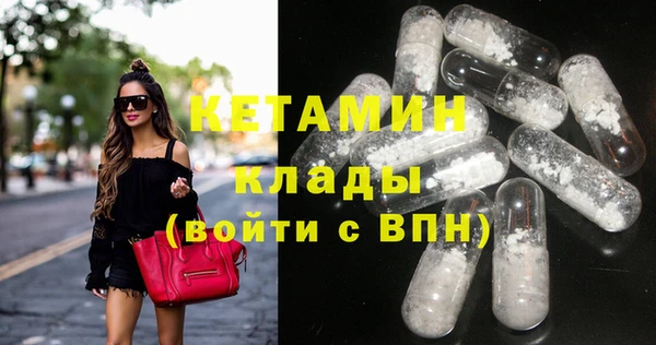 кокс Иннополис
