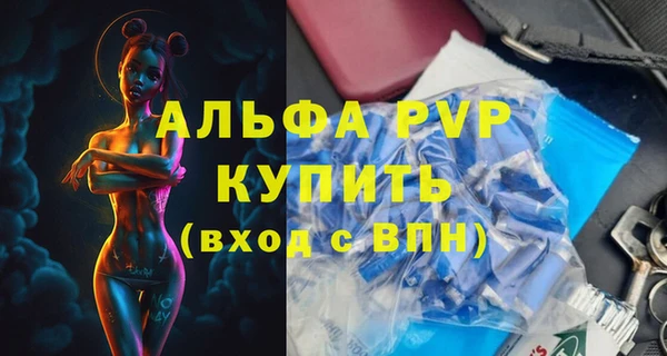кокс Иннополис