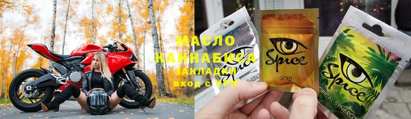 кокс Иннополис