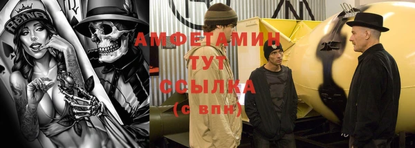 кокаин перу Инта